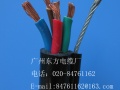 吊机控制电线