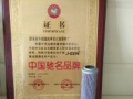 供应（洁净宝）雷沃先导滤芯