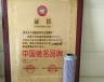 供应（洁净宝）雷沃先导滤芯
