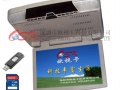 15.6寸吸顶高清播放器 高清车载显示器