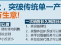 GPS卫星定位产品便携GPS车载终端翔光宇各类产品应有尽有