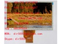 AT070TN92|7寸TFT液晶屏生产厂家|彩色