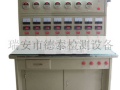 汽车点火开关测试台