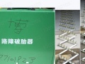 广西手动破胎器厂家