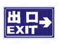 南宁道路牌厂家生产标志牌