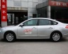 新天籁 2.0L XL Opt 豪华版