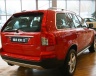 Volvo XC90(进口) 3.2 AWD 