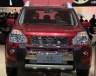 奇骏 2.5L XV旗舰版（CVT 4WD）