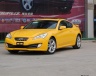 劳恩斯coupe 3.8L 旗舰自动版 