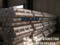 5052高品质铝棒，5052铝棒直径3mm