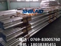 耐蚀性铝棒6060