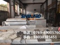 5052铝棒5052-H32铝棒