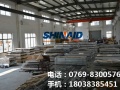 2011进口铝棒2011铝棒价格