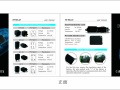 RF继电器暗锁汽车防盗器，高温测试，抗振动测试，可以放心使用