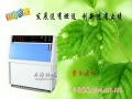 中国林频：现货供应紫外老化试验机