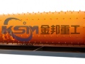 干式格子球磨机/粉煤灰球磨机/干式格子型球磨机