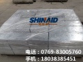 2011进口铝线，高韧性铝线