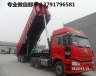 轻型后翻自卸半挂车，重型后翻自卸半挂车，半挂车后翻