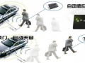 一键启动无匙进入系统 汽车远程一键启动价格