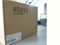 专车专用智能钥匙一键启动供应 汽车改装远程启动价格
