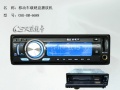 RM-6688移动车载硬盘机+22寸车载显示器 欢迎洽谈合作