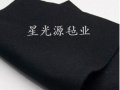 汽车内饰件用黑色纤维无纺布