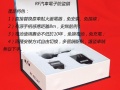 防盗防盗电子锁工厂，汽车防盗器品牌，汽车防盗系统价格