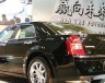 克莱斯勒300C 3.5L 豪华领航版