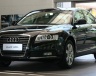新奥迪A6L 2.0 TFSI 基本型