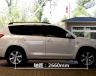 一汽丰田RAV4 2.4L 豪华版 AT