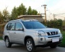 奇骏 2.5L XV 旗舰版 CVT 4WD