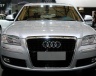 奥迪A8L(进口) 3.0 FSI 标准型