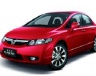 思域(CIVIC) LXi经典版 MT 