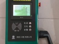 提供壁挂型电动汽车充电桩 32A汽车交流壁挂充电桩