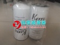 537705330800开山机油滤芯