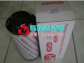1300R003BN3HC贺德克滤芯