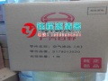 S17801-3530广汽日野空滤