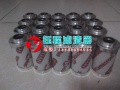0240D003BN3HC贺德克液压滤芯