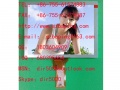 EJ080NA-05B|8.0寸TFT液晶屏生产厂家公司