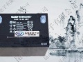 苏州大力神蓄电池C&D12-65 LBT 12V65AH