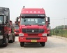 中国重汽HOWO重卡 290马力 8X4 载货车