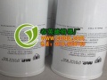 CSGW-150-P10-A翡翠液压滤芯