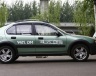 MG名爵3SW 1.8L CVT豪华