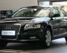 新奥迪A6L 2.0 TFSI 基本型