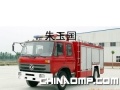东风145水罐消防车