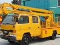 江铃高空作业车