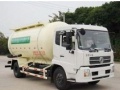 东风天锦粉粒物料运输车