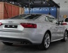 奥迪S5(进口) coupe
