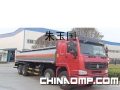斯太尔前四后八化工液体运输车