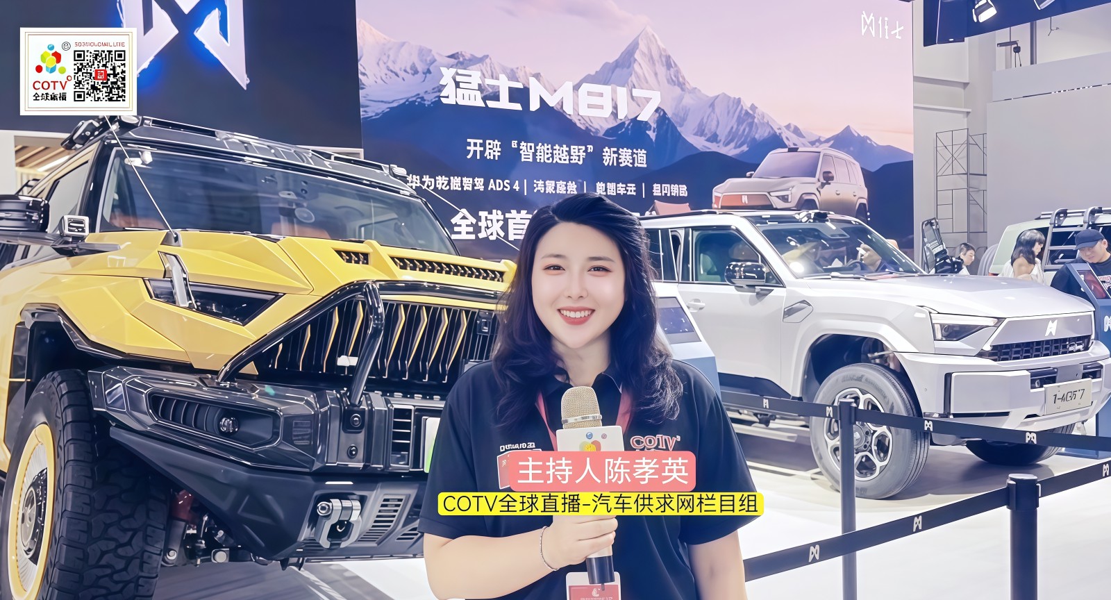 MEITU_20250603_121210491.jpg